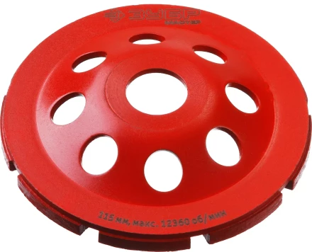 Чашки алмазные шлифовальные Однорядные серия МАСТЕР купить в Нефтеюганске