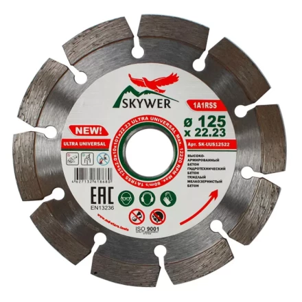 Диск алмазный по бетону 1A1RSS ULTRA UNIVERSAL SKYWER 150*2,2*10*12T*22,23 mm купить в Нефтеюганске