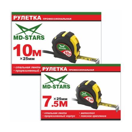 Рулетка измерительная MD-STARS 20G-10025 купить в Нефтеюганске