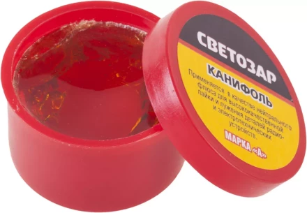Канифоль СВЕТОЗАР для паяльных работ, пластиковая банка, 20г 55326-020 купить в Нефтеюганске