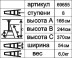Стремянка алюминиевая Энкор 8 ступеней 69655 купить в Нефтеюганске