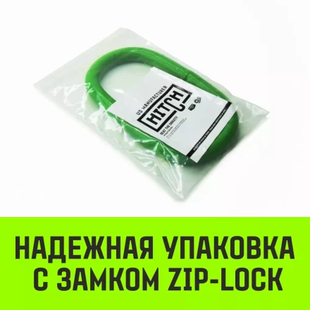 Звено овальное одиночное A-343 HITCH Т8 кл 21.2 т (SZ071417) купить в Нефтеюганске