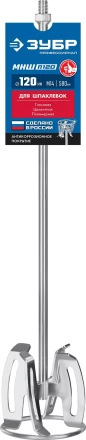 ЗУБР М14, d120 мм, насадка-миксер сверху-вниз для шпаклевок, Профессионал (МНШ-П120) купить в Нефтеюганске
