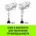 Мини таль электрическая стационарная HITCH РА1200 600/1200кг 12/6м 220В (SZ086107) купить в Нефтеюганске
