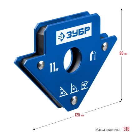 ЗУБР УМ-3, 11 кг, угольник магнитный для сварочных работ, Профессионал (40050-11) купить в Нефтеюганске