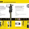 Штангенциркуль STAYER "PROFESSIONAL" электронный, направляющая из закаленной нержавеющей стали, шаг измерения 0,01мм, пластик корпус, 150мм 34410-150 купить в Нефтеюганске