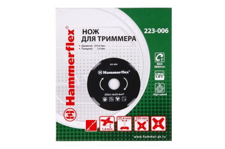 Нож для триммера HAMMER 223-006 купить в Нефтеюганске