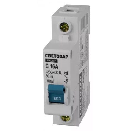 Выключатель СВЕТОЗАР автоматический, 1-полюсный, &quot;С&quot; (тип расцепления), 16 A, 230 / 400 В 49060-16-C купить в Нефтеюганске