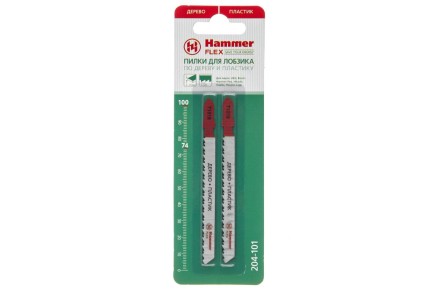 Пилки для лобзика HAMMER JG WD T101B (2шт.) купить в Нефтеюганске