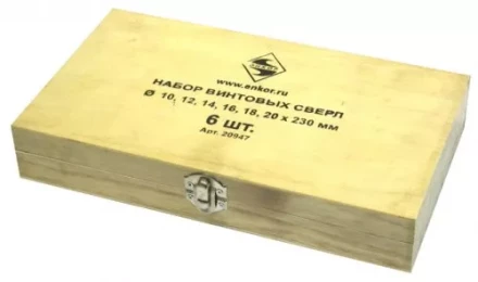 Набор сверл винтовых (10-20 х230) 1/5 20947 купить в Нефтеюганске