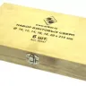 Набор сверл винтовых (10-20 х230) 1/5 20947 купить в Нефтеюганске