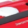 Электростанция бензиновая FUBAG BS 3300 купить в Нефтеюганске