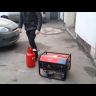 Электростанция бензиновая FUBAG BS 3300 купить в Нефтеюганске