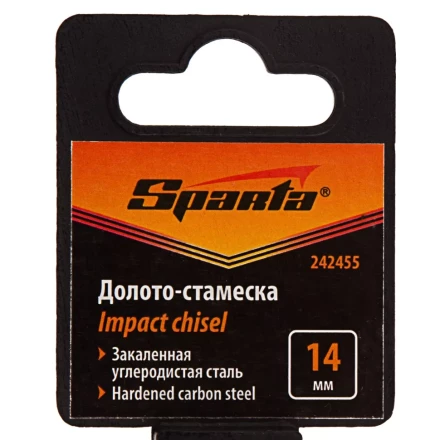 Долото-стамеска 14 мм, деревянная рукоятка// Sparta 242455 купить в Нефтеюганске