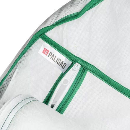 Парник для рассады Palisad 69139, 5 уровней, с чехлом, 195х60х40 см купить в Нефтеюганске