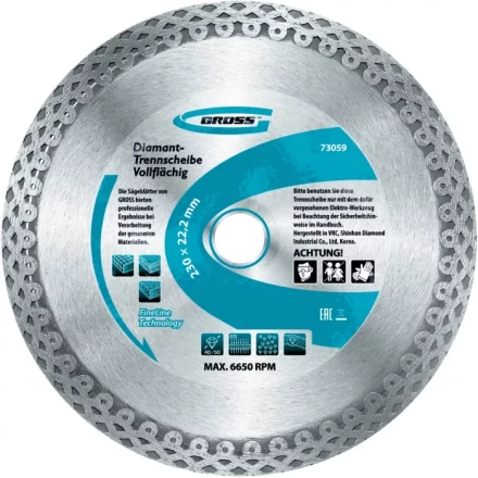 Диск алмазный 125 х 22,2 мм сплошной мокрое резание GROSS 730387 купить в Нефтеюганске