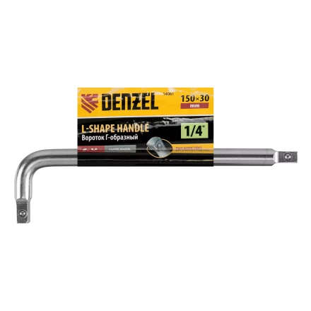 Вороток Г-образный, 150*40 мм, квадрат 1/4&quot;, CrV, матовый хром Denzel 14061 купить в Нефтеюганске