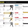 Пистолет для герметика STAYER "PROFESSIONAL" 0673-60, закрытый, алюминиевый корпус, 600мл 0673-60 купить в Нефтеюганске