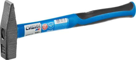 Молоток слесарный 300 г с фиберглассовой рукояткой, СИБИН 20047-03 20047-03 купить в Нефтеюганске