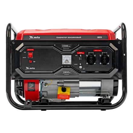 Генератор бензиновый MTX RS-4000 946115, 3,3 кВт, 230В, ручной стартер купить в Нефтеюганске