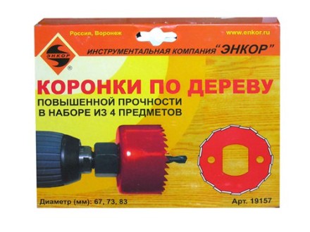 Набор коронок для дерева 4 предмета Энкор 19157 купить в Нефтеюганске