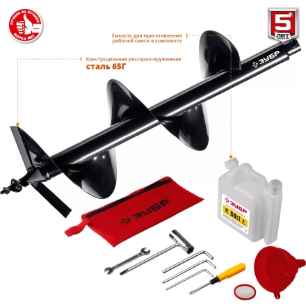 Мотобур (бензобур) со шнеком МБ2-300 Н серия МАСТЕР купить в Нефтеюганске