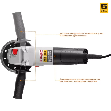 Машина углошлифовальная УШМ-125-800 М3 серия МАСТЕР купить в Нефтеюганске