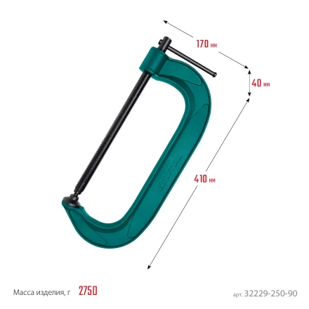 Струбцина KRAFTOOL EXTREM, тип G 32229-250-90 купить в Нефтеюганске