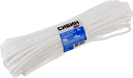 Шнур вязаный полипропиленовый СИБИН с сердечником, белый, длина 20 метров, диаметр 6 мм 50256 купить в Нефтеюганске