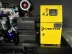 Дизельный генератор Vektor AD-100Y-T400 купить в Нефтеюганске