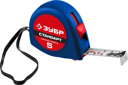 Рулетки СТАНДАРТ серия МАСТЕР купить в Нефтеюганске