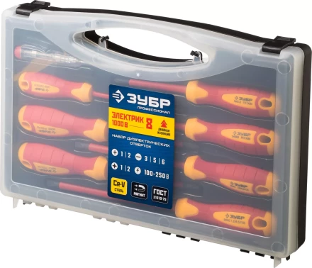 Наборы отверток диэлектрических ПРОФИ ЭЛЕКТРИК серия ПРОФЕССИОНАЛ купить в Нефтеюганске