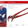 Клещи переставные, 250мм, MIRAX 22043-10-25 купить в Нефтеюганске