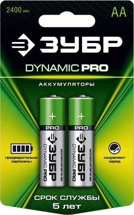 Аккумуляторы DYNAMIC PRO никель-металлгидридные (NiMH) АА 2400мА/ч серия Без серии купить в Нефтеюганске