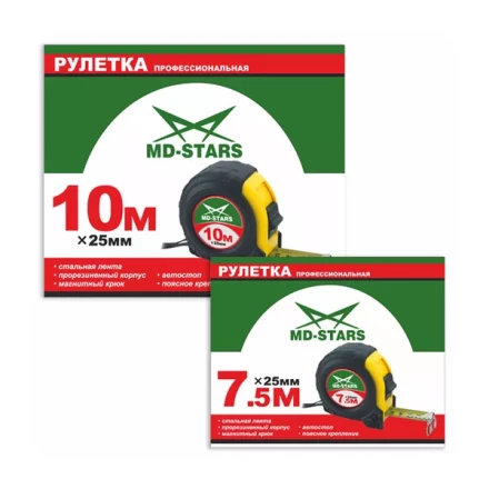 Рулетка измерительная MD-STARS 56-3019 купить в Нефтеюганске