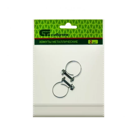 Хомуты металлические MINI 18-20 мм ширина 9 мм винтовой W1 2 шт Сибртех 47507 купить в Нефтеюганске