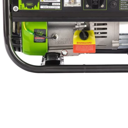 Генератор бензиновый Сибртех БС-1200 94541 купить в Нефтеюганске