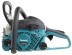 Бензопила Makita EA 3202 S40B купить в Нефтеюганске