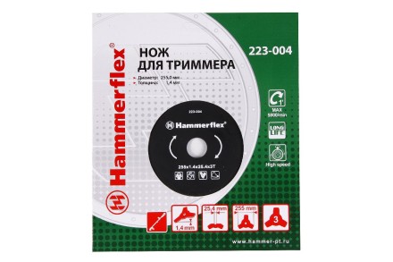 Нож для триммера HAMMER 223-004 купить в Нефтеюганске