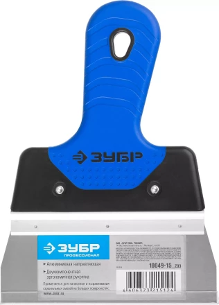 Шпатель ЗУБР &quot;ПРОФЕССИОНАЛ&quot; ФАСАДНЫЙ нержавеющий, 2к ручка. 150мм 10049-15_z03 купить в Нефтеюганске