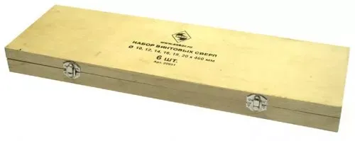 Набор сверл винтовых (10-20 х460) 1/5 20951 купить в Нефтеюганске