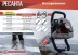 Мотобур МБ-63 Ресанта купить в Нефтеюганске