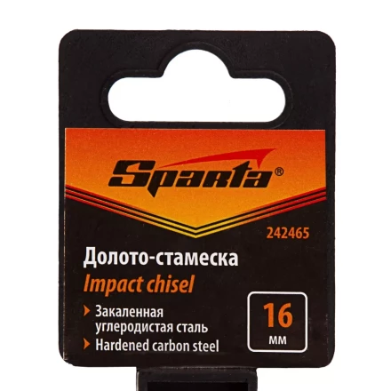 Долото-стамеска 16 мм, деревянная рукоятка// Sparta 242465 купить в Нефтеюганске