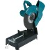 Пила монтажная LW1401 Makita купить в Нефтеюганске