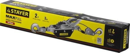 Лебедка STAYER &quot;MAXPull&quot; рычажная, тросовая, 2т/3м 4310-2 купить в Нефтеюганске