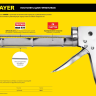 Пистолет для герметика STAYER "PROFESSIONAL" 0673-31, закрытый, алюминиевый корпус, 310мл 0673-31 купить в Нефтеюганске