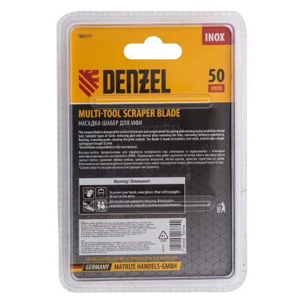Насадка для МФИ шабер полукруг, Inox, для снятия краски и др., ширина 50 мм, длина общая 74 мм, ступенчатый Denzel 782317 купить в Нефтеюганске