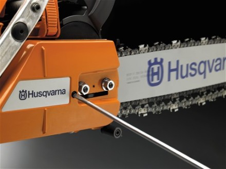 Бензопила Husqvarna 555 AutoTune купить в Нефтеюганске