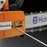 Бензопила Husqvarna 555 AutoTune купить в Нефтеюганске