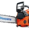 Бензопила Husqvarna 555 AutoTune купить в Нефтеюганске
